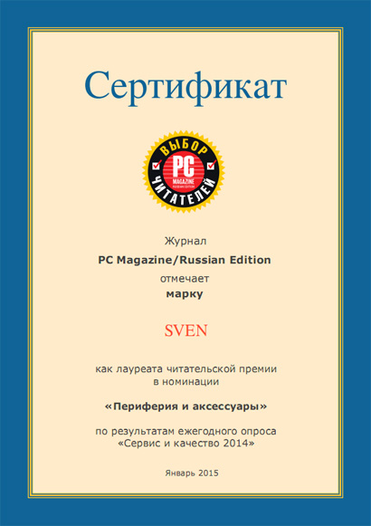 Reader’s Choice Reader’s Choice