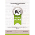 Original Design Original Design