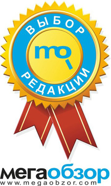 Золото. Вибір редакції Золото. Вибір редакції