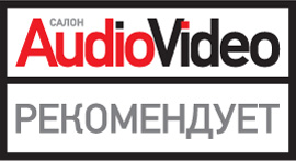 Рекомендована Рекомендована