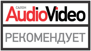 Салон AV Рекомендует Салон AV Рекомендует