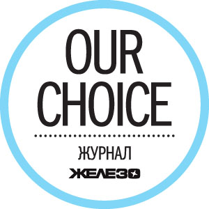 Our Choice Our Choice