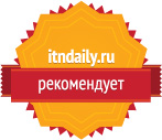 itndaily.ru рекомендует itndaily.ru рекомендует