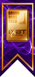 iXBT Brand 2023 iXBT Brand 2023