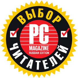 Выбор читателей Выбор читателей